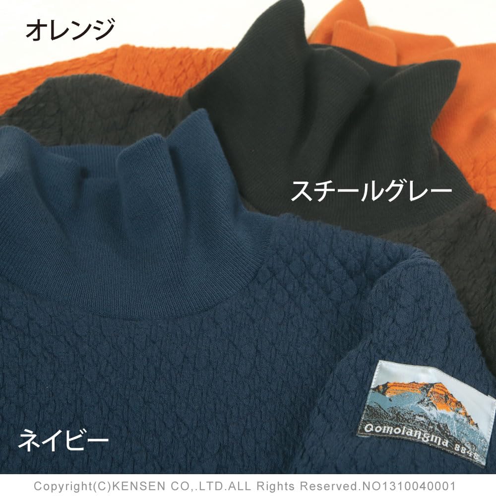 Hidamari Chomolungma 8848 Long Sleeve Turtleneck Warm Underwear Steel Men's [Sapium] [Triple Layer] (JP, Alphabet, L, Gray) [QM8848MTN-50-STG]