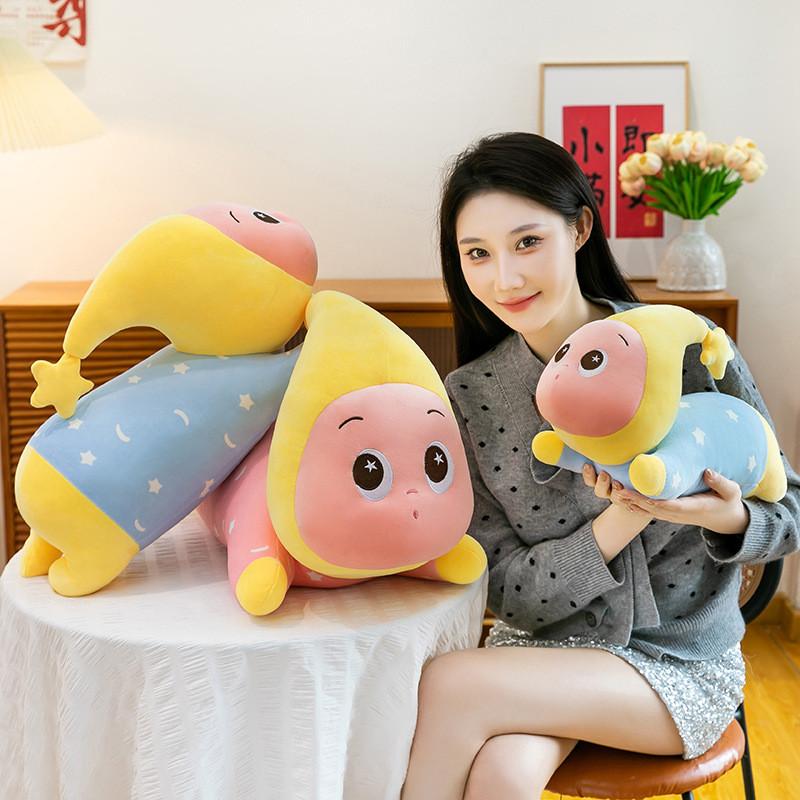 Cuter Twinkle Plush Pillow Toy With Soft Cotton Filling For Kids Bedroom Decor