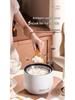 Compact Multifunctional Electric Rice Cooker Steamer – Non-stick, Low Power, Ideal for Dorms and Small Spaces