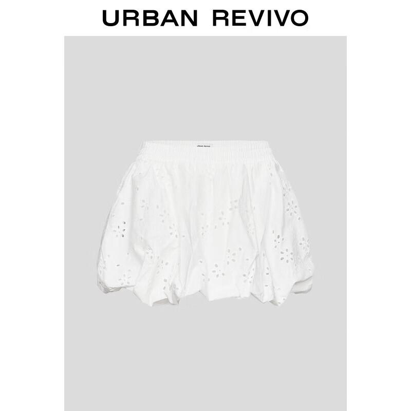 UR Women s Ballet Style Embroidered Half Skirt M