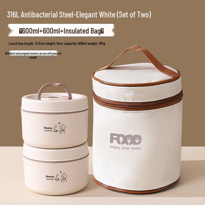 Xihe 316L Stainless Steel Insulated Bowl Set with Bag