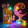 Ramadan Eid Mubarak LED String Lights 1.65m/10leds Battery Operated Moon Star Castle Lamp For Raya Wedding Party Home Decoration