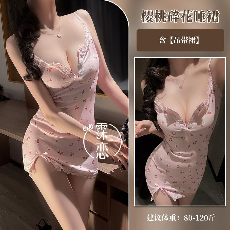 Sex Underwear Suspender Pajamas Little Cherry Pure Desire Pajamas Chest Pad Removable Pure Desire Home Pajamas Small Breasts