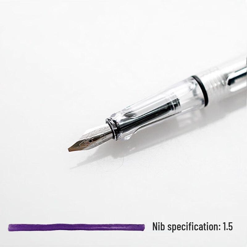 Shenlang Gongzi Drawing & Calligraphy Parallel Pens