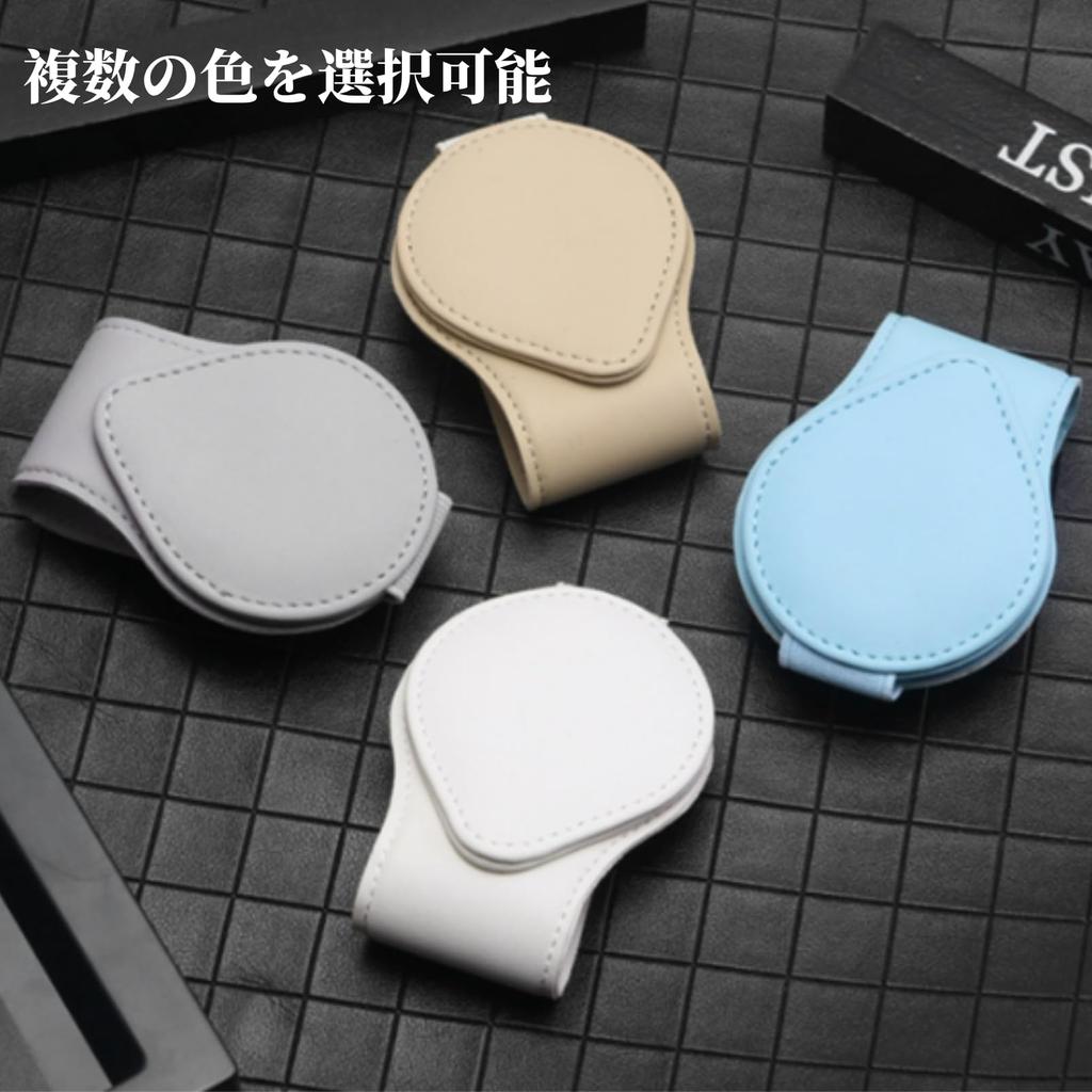 SINMONS Sunglasses Holder, Car Eyeglass Clip, Eyeglass Holder, Easy to Install, Glasses Holder, Storage