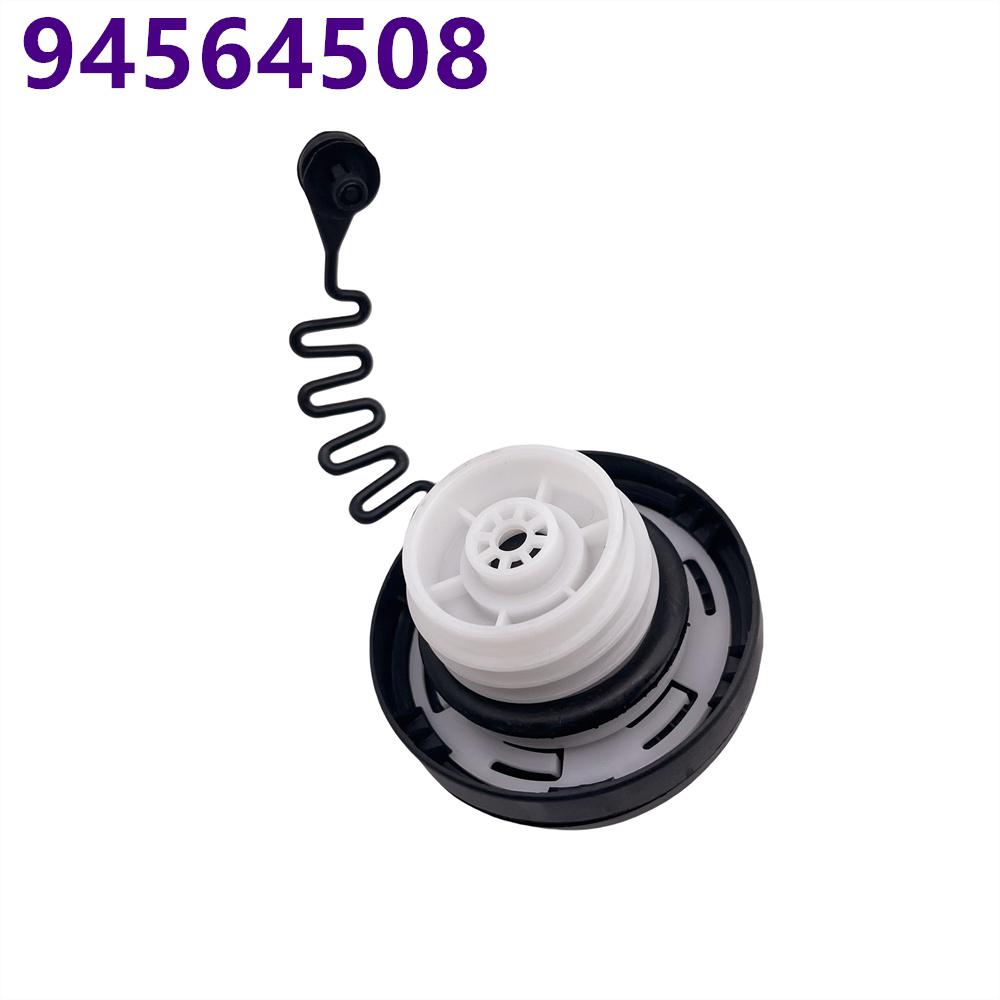94564508  For Chevrolet Spark 2010 2011 2012 Fuel Gas Cap Fuel Tank Cover Fuel Tank Gas Cap Replacement Car Accessories