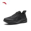 Anta Cloud Feel C37 Men's Soft-Sole Running Shoes