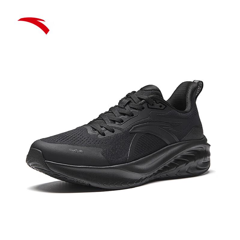 Anta Cloud Feel C37 Men's Soft-Sole Running Shoes