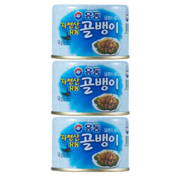 Yudong Natural Wild-Caught Korean Sea Snail 140g