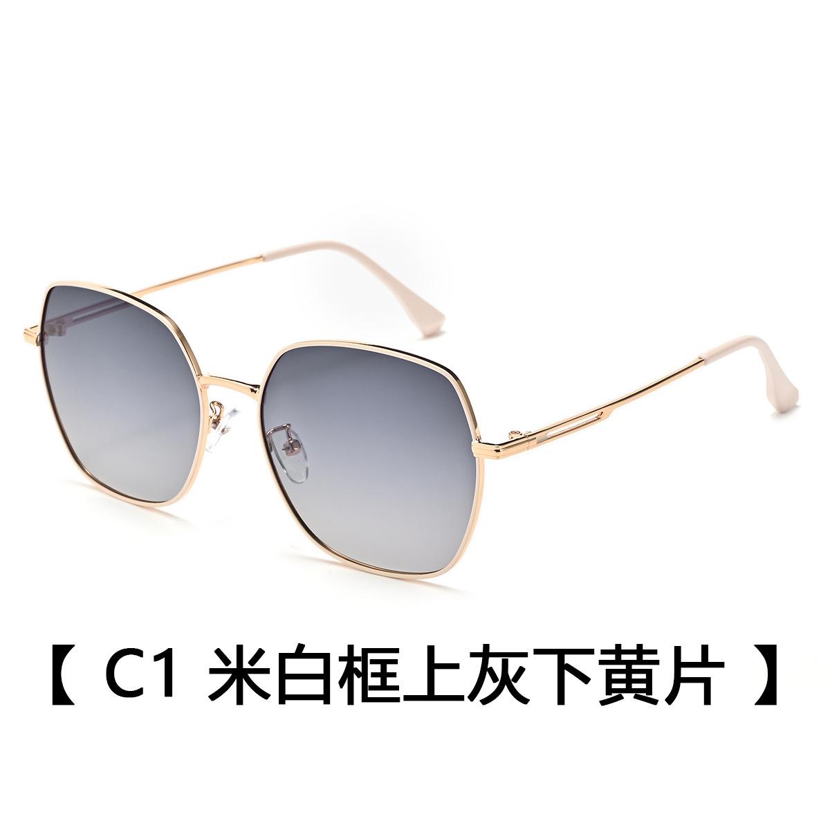 Women S Polarized Sunglasses Uv Protection Driving Sunglasses Fashion Versatile Sunglasses Men
