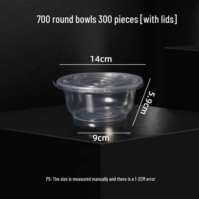 Beiyou Disposable Round Plastic Soup Bowls with Lids - 700ml, 300 Count