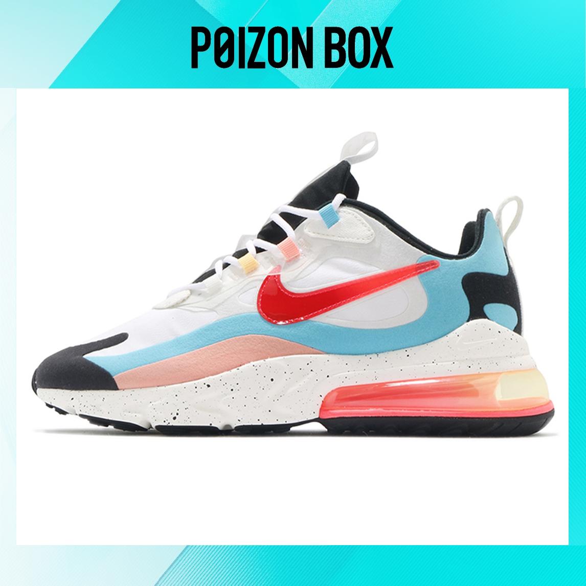

кроссовки Nike Air Max 270 React The Future is in the Air DD8498-161