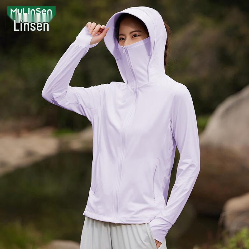 MULINSEN Women's Ice Silk UPF50+ Sun Protection Jacket