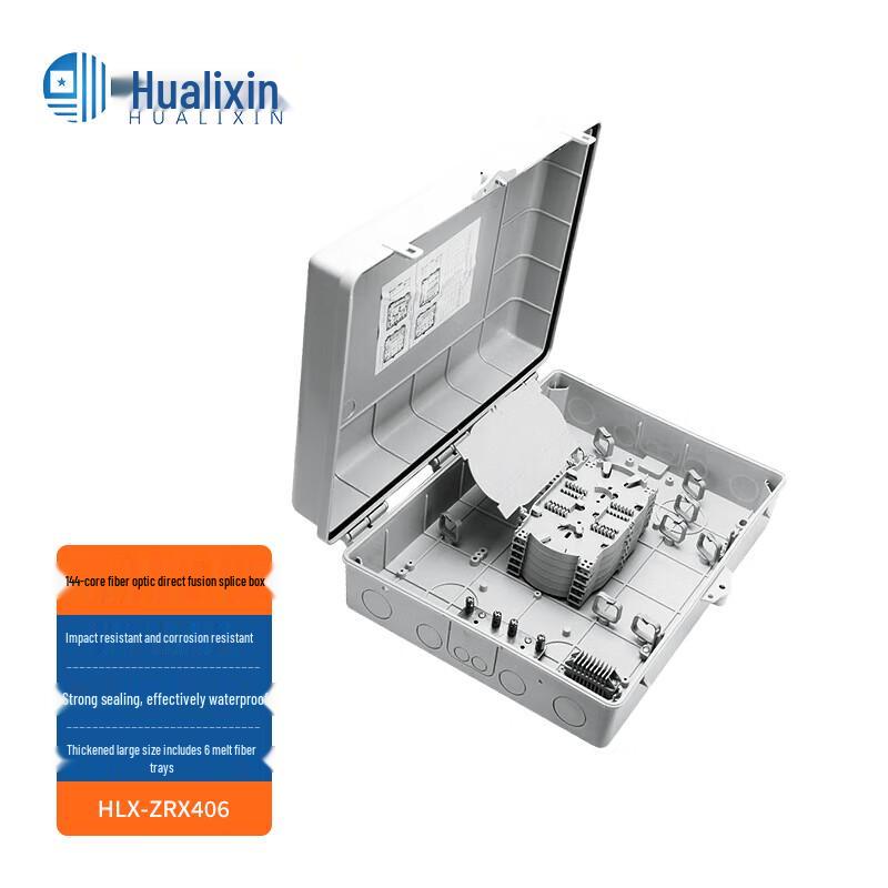HUALIXIN Outdoor Fiber Optic Enclosures