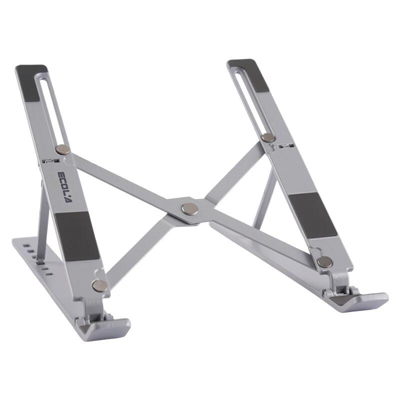 Ecola Foldable Laptop Stand with Cooling