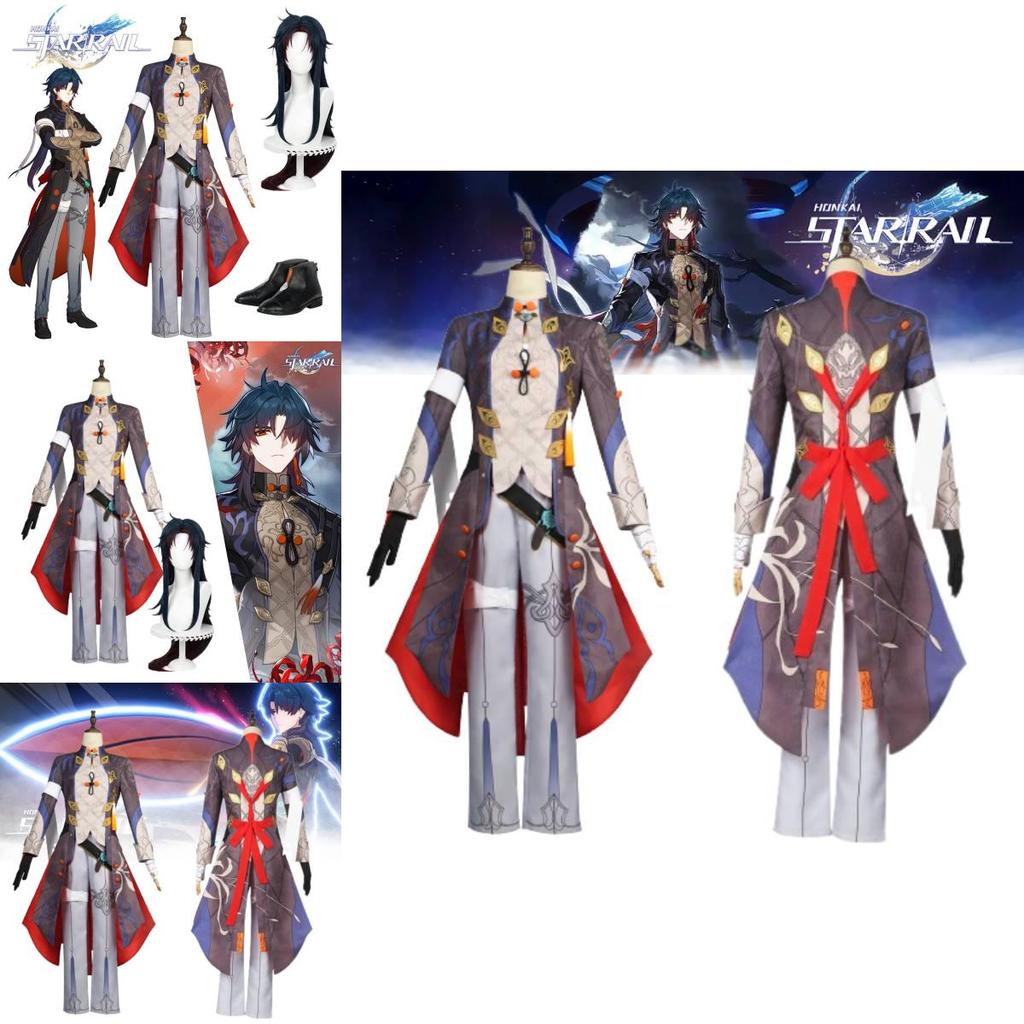 Honkai Star Rail Blade Cosplay Costume For Men And Women