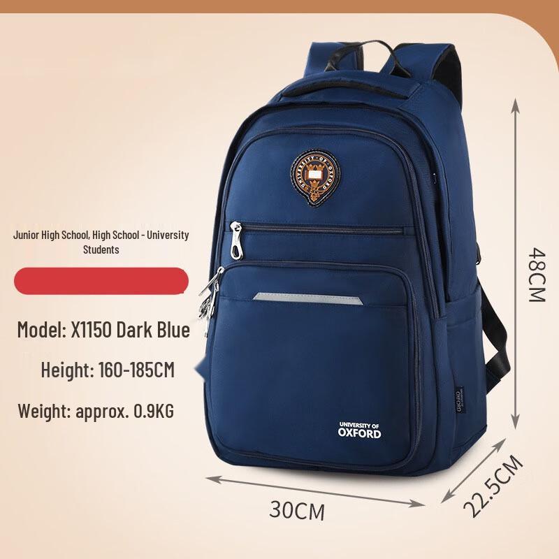 Li Shen Lightweight Student Backpack