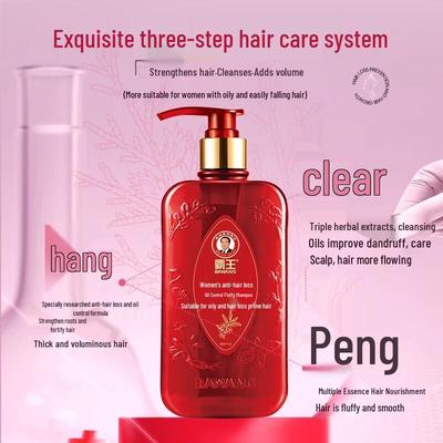 BaWang Damen Anti-Haarausfall & Ölkontrolle Volumen-Shampoo