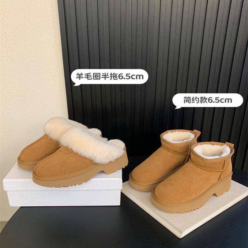 Slippers Women's Outer Wear 2025 New Winter Fur Integrated Thick-soled Bag Head Fluffy Slippers Plush Snow Boots Cotton Shoes