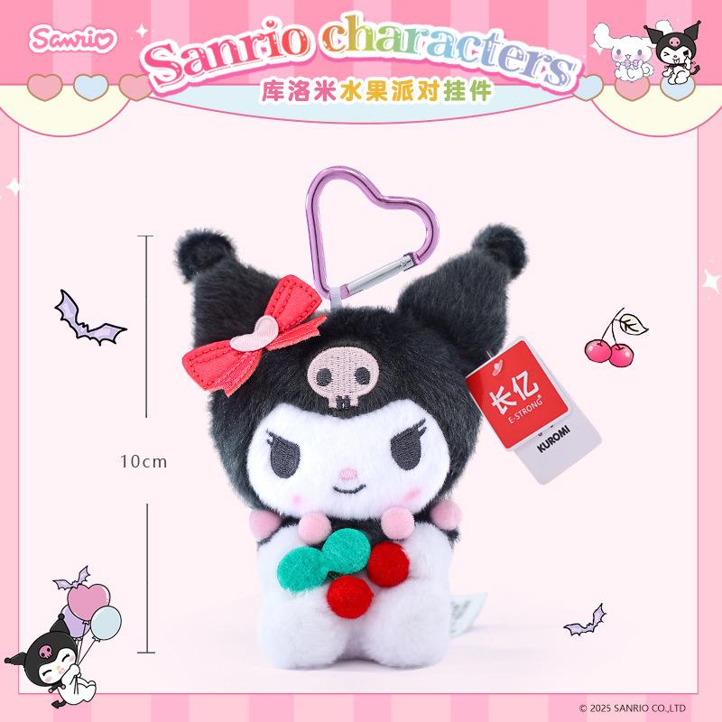 10CMGenuine  Hangyodon Pendant Plush Toys Small Charms Sayuri Super Soft Model Doll Stuffed Toys Girls Boys Birthday Gifts