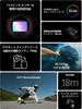 DJI Osmo Action 4 Essential Combo Action Waterproof Action Camera with Amazing M Color and 1770 mAh [Amazon Exclusive] Camera 4K/120fps 1/1.3-inch