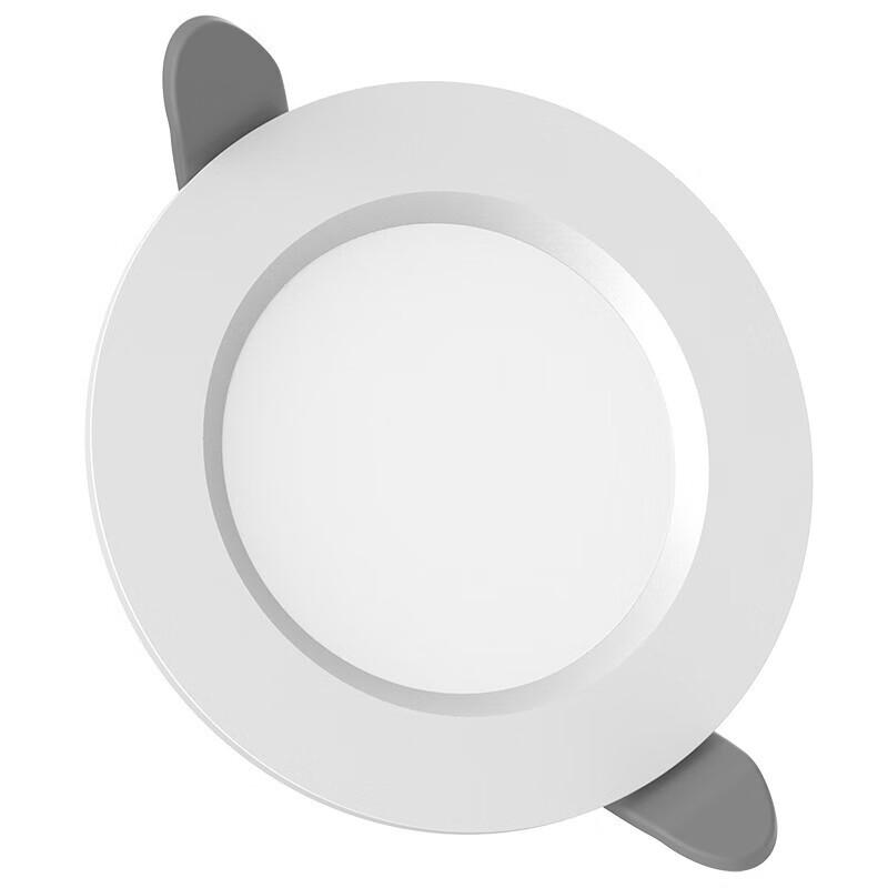 FSL LED Microwave Motion Sensor Recessed Downlight