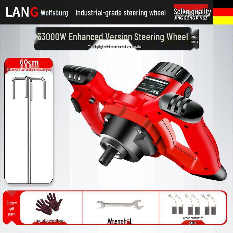 High-Power Mixer for Putty, Cement, Paint, and Meat