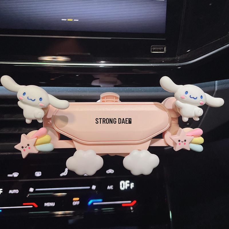 2025 Cartoon Phone Holder: Cute, Anti-Shake Car Vent Mount for Women