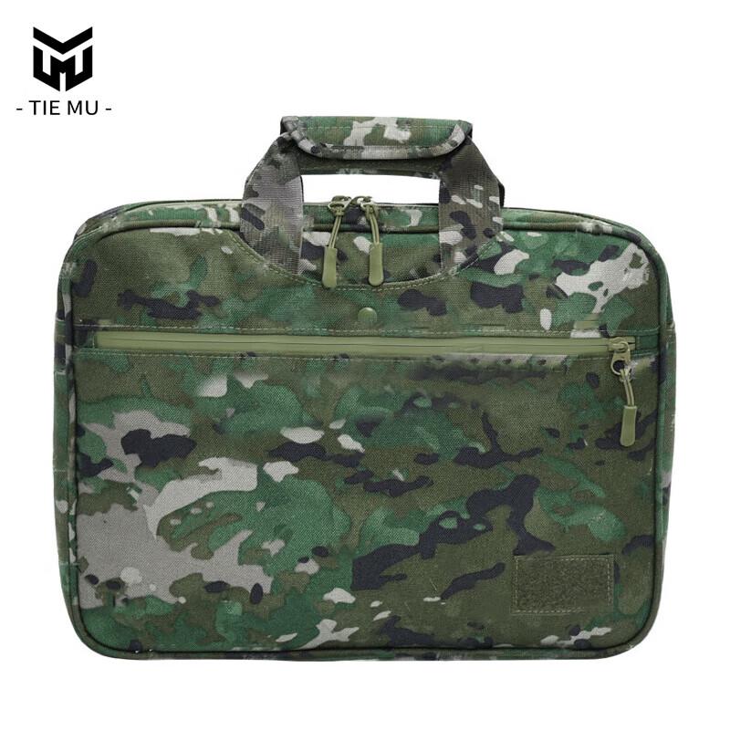 Tie Mu Tactical Laptop Briefcase