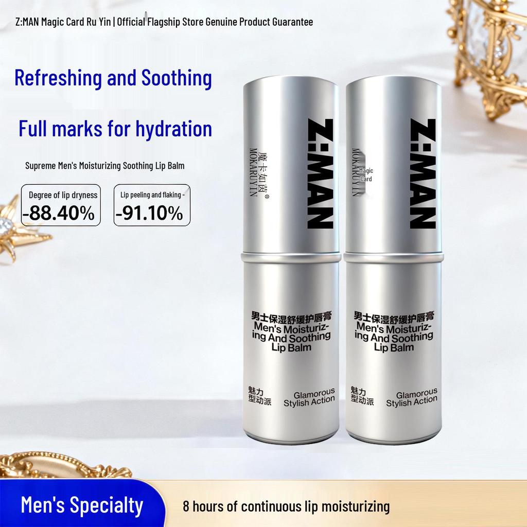 Mokaru Yin Men's Hydrating Soothing Lip Balm - Natural, Colorless, Non-Greasy, and Anti-Cracking Moisturizer