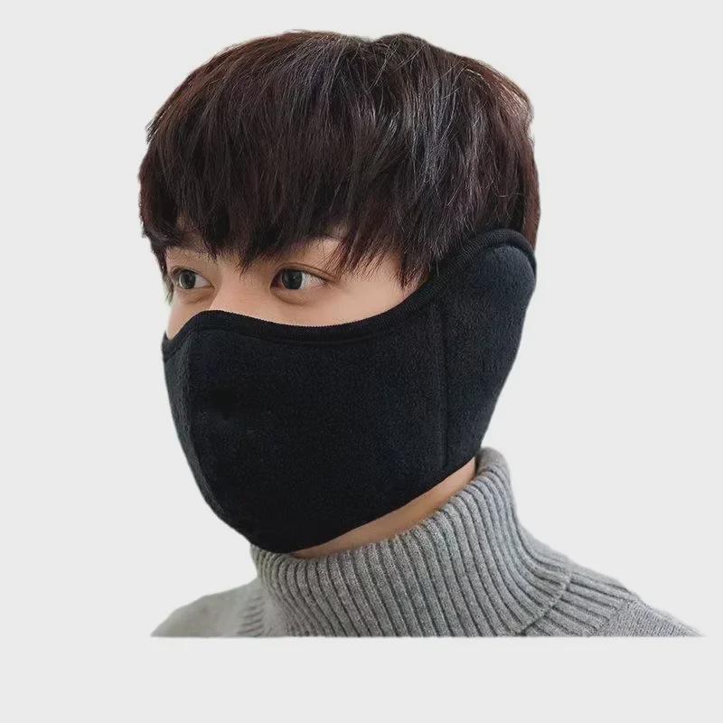 Winter Thermal Face Mask with Earmuffs - Unisex Windproof Riding Protection