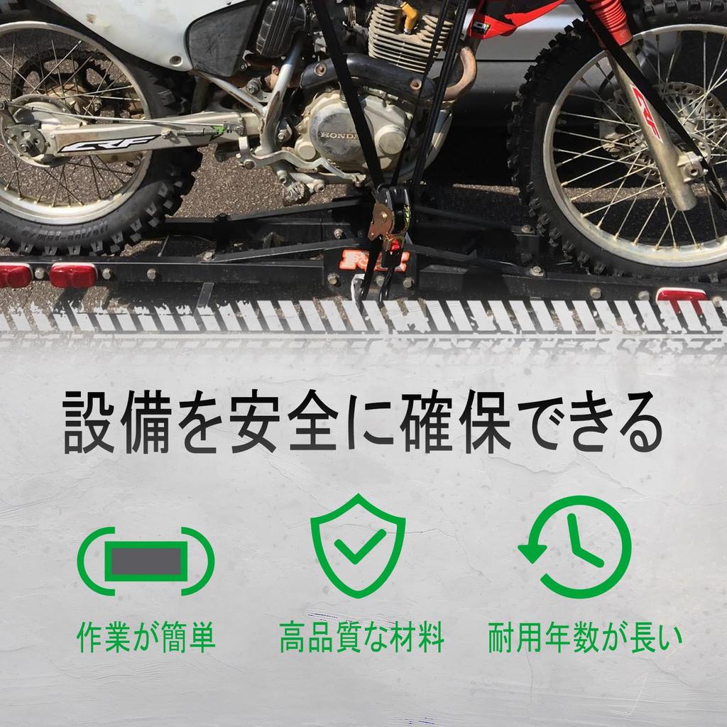 MOTO4U Automatisches Set aus 50mm x Ratsche Sichert Sichert Ladung Spanngurte, 2, 2.7m, Gurte, Ladung,