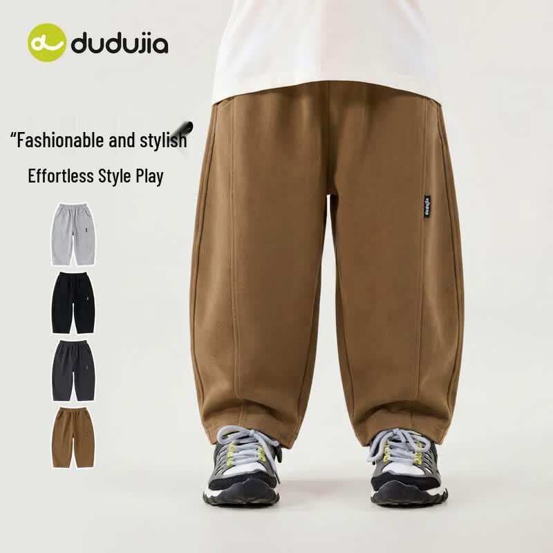 Dudu Home Kids' Autumn Casual Long Pants