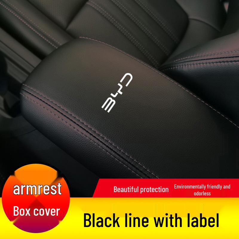 BYD Seal 05 Armrest Box Cover: Protection & Enhancement