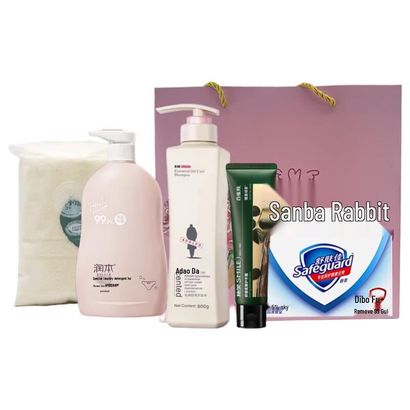 Adolph Portable Wash & Care Gift Set