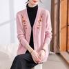 Hengyuanxiang Women's Floral Embroidered V-Neck Cardigan