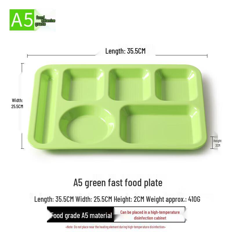 

Rectangular Melamine Divided Meal Tray
