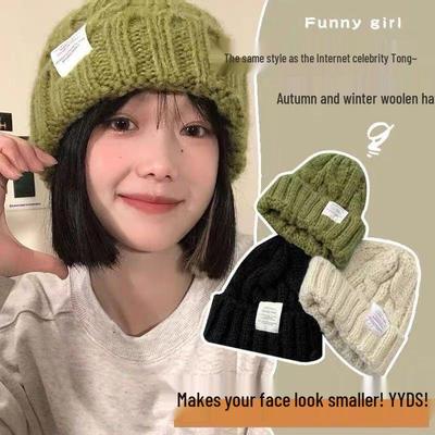 Women's Winter Knit Beanie: Stylish Japanese & Korean Design, Outdoor Warmth for Elementary Students