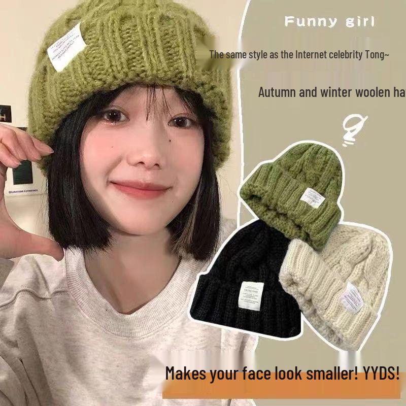 Women's Winter Knit Beanie: Stylish Japanese & Korean Design, Outdoor Warmth for Elementary Students