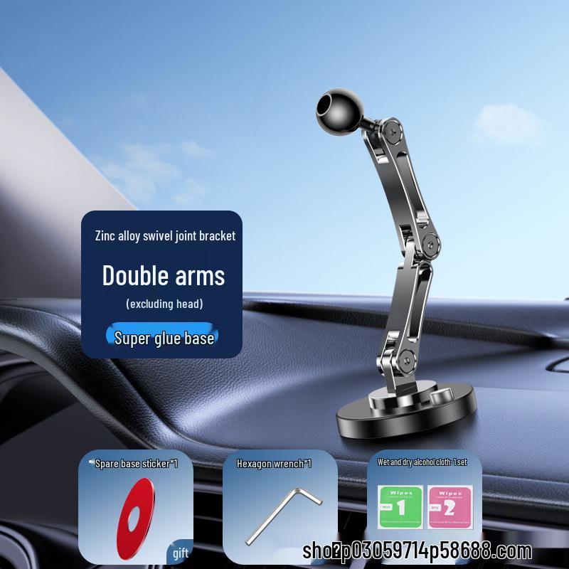 Universal Magnetic Wireless Charging Car Phone Mount - Zinc Alloy