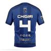 Anime Blue Lock TEAM-Z Club Trikot Eleven Isagi Nagi T-Shirt Herren- und Damenbekleidung Charakterdruck Tops Herren T-Shirts