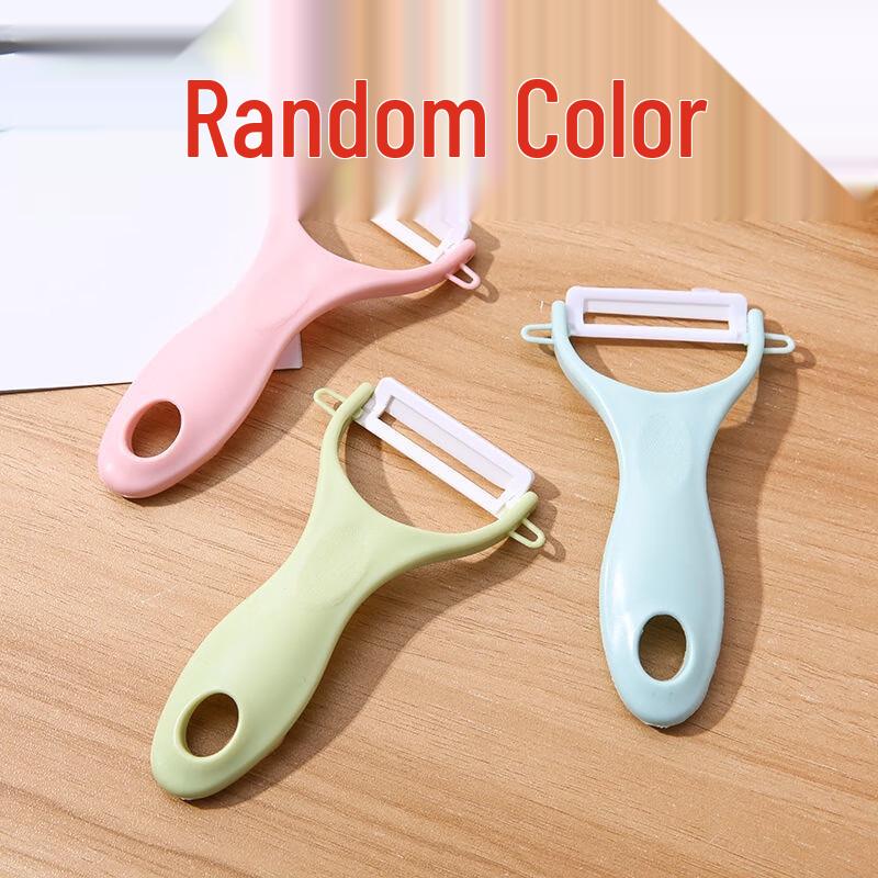 Multi-functional Vegetable Slicer & Peeler