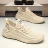 Men's Shoes New Summer Breathable Thin Casual Deodorant Sports Running Soft Sole Fly-woven Mesh Lightweight Trendy Shoes