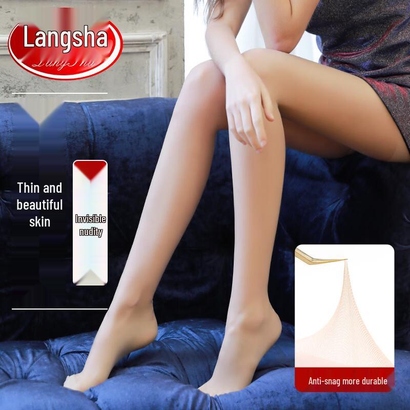 LangSha Summer Thin Invisible Pantyhose