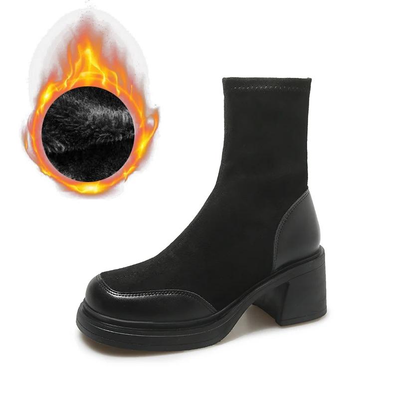 Dicker Absatz Damen Stretch Stiefeletten Mode Elegant Modern Schlank Kurze Stiefeletten Herbst Winter Damen Slipper