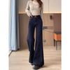 Non-stick leg flared jeans women's velvet autumn and winter, new loose-fitting slim-fitting and slightly mop pants