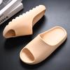 Men's 2025 Summer Bestseller: Thick-Soled One-Strap Cool Slippers