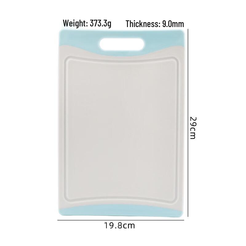 

Abdo Medium Square Double-Sided Plastic Cutting Board Set (2-Pack)