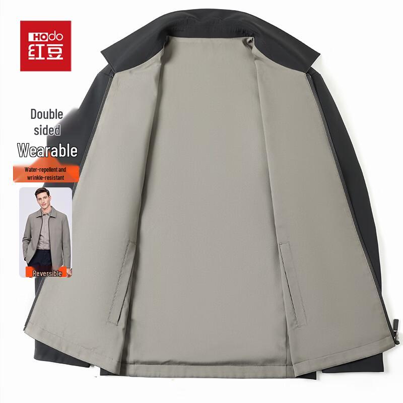 Hodo Men's Reversible Business Casual Jacket