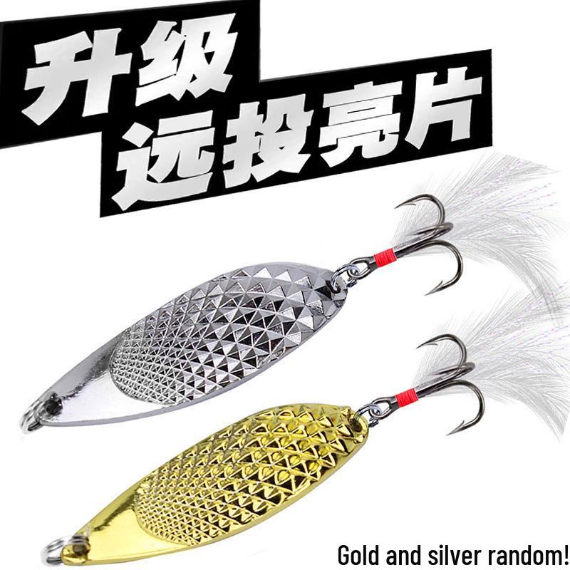 

Блестящая металлическая виброприманка: Тип ложки, Одинарный крючок, Бионический дизайн пиявки Silver